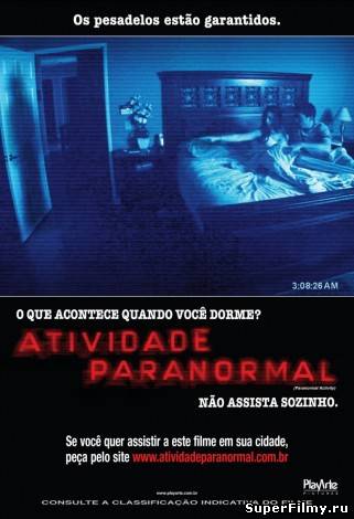 Смотреть бесплатно фильм Паранормальное явление 3